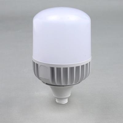 Cylindrical LED Bulb D - Led Bulb Housing